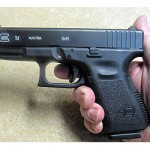 Witnesses in fear in international guns case