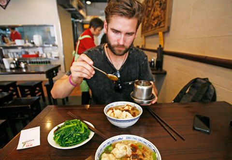 Kong_Noodles_sm.jpg