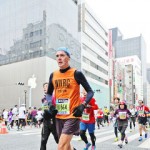 Brown enjoys marathon trips