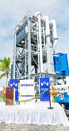 The Makai OTEC plant opened in Hawaii last month.