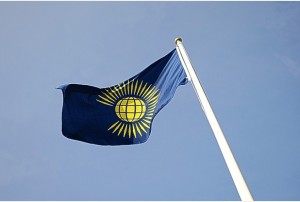The Commonwealth flag will be raised outside the Cayman Islands government headquarters on Elgin Avenue, George Town, on Monday.