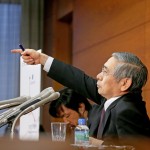 The interest rate’s disappearing act