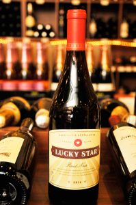 You can thank your lucky stars, and drink some Lucky Star Pinot Noir, if you end up not owing the IRS any money.