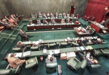 Government drops lawyers bill at last minute