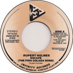Remember this unbelievably cheesy number from yesteryear?