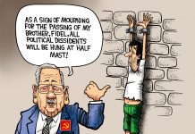 Half mast in Cuba