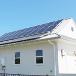 CUC suspends CORE renewable energy program