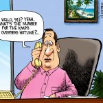 Private hotline