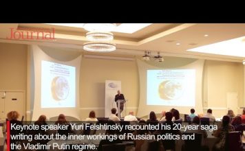 JOURNAL: Anti-Money Laundering Conference