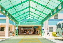 Public health board ‘reluctant’ to forego unpaid patient debts