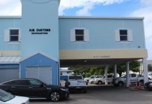 Customs announce holiday collections opening hours