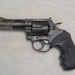 EDITORIAL – Gun amnesty: One tool in our fight against crime