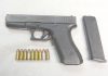 Police seize gun, arrest 3