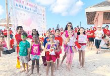 Beach Walk raises $7,000