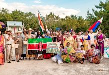 Nations unite for Red Sky at Night