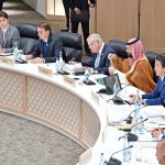 G-20 continue tax agenda