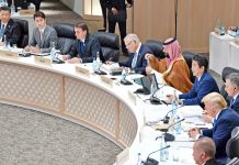 G-20 continue tax agenda