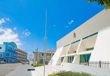 Standards in Public Life Law, regulations enacted