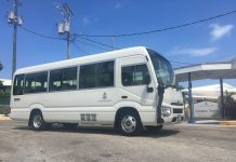 Government schools get new buses for field trips