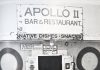 Legendary Cayman restaurants: Apollo 11
