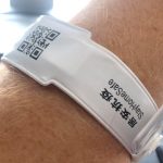 COVID wristbands: How they’ve worked in Hong Kong