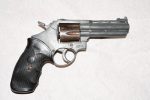 Police seize handgun in car search