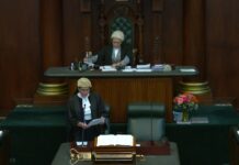 Parliament passes 12 bills in final sitting of the year