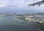 Public feedback invited on plans to extend airport runway into North Sound