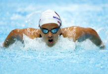 Sierrah Broadbelt prepares for final CARIFTA