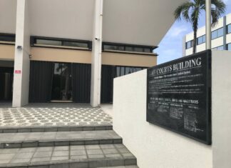 Three in court charged with armed robbery at jewellery store courthouse court law building