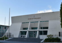 Government accused of late and inaccurate accounting by auditor general An auditor general report says financial reports have not been submitted on time by numerous government entities. - Photo: File
