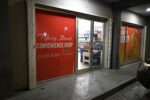 Man arrested in connection with weekend store robbery machete raid