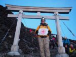 ‘A great adventure for a great cause’, says Martyn Bould after Mount Fuji climb Martyn Bould at the top of Mount Fuji in Japan
