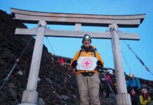 ‘A great adventure for a great cause’, says Martyn Bould after Mount Fuji climb Martyn Bould at the top of Mount Fuji in Japan