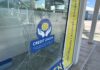Bank ATM ‘ram raid’ could be island’s first