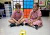 Primary schoolchildren given their own programmable floor robots