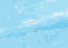 Magnitude 4.5 earthquake shakes Cayman earthquake